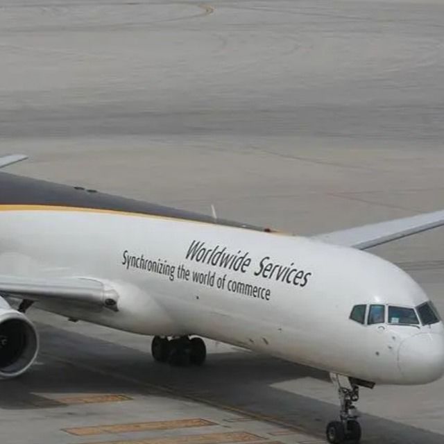 UPS Door To Door Air Freight Pengiriman Pengiriman Penerbangan Dari Shanghai Ke Malaysia