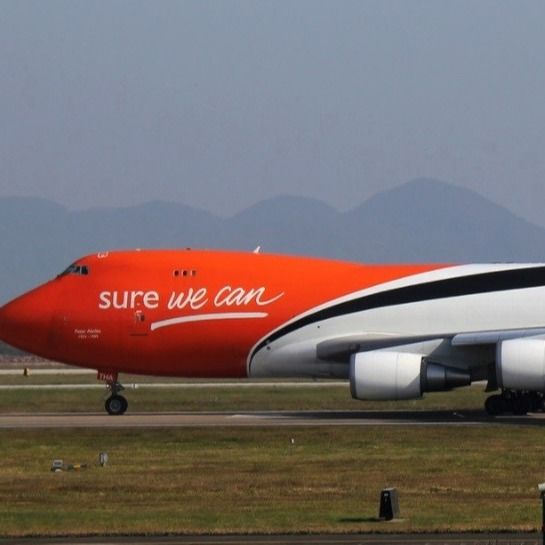 Luar Negeri Door To Door Pengiriman Internasional UPS Air Freight FedEx Dari Shanghai China Ke Israel