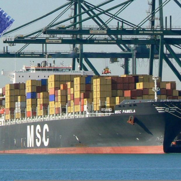 Perusahaan Freight Forwarder Pengiriman Termurah EXW LCL Fob Pengiriman Internasional Dari Cina Ke Italia