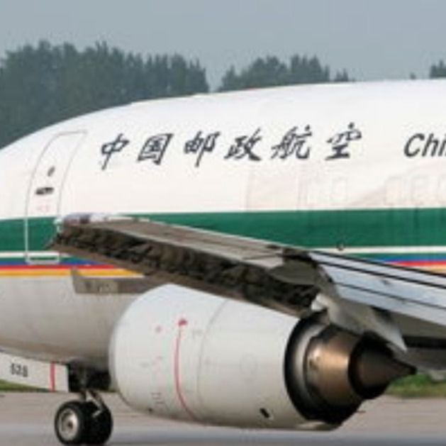 Layanan Dropshipping Internasional Door-to-Door Shanghai China Ke Amerika Utara