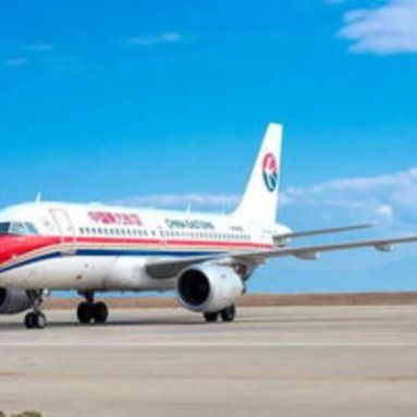 Ocean International Air Freight Forwarding Proses Shanghai Yiwu Ke Ekuador Kolombia Argentina